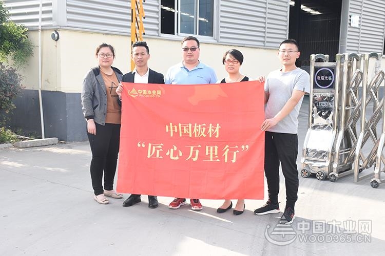 高升采油厂托儿所全体保育员合影.(夏玉香提供)